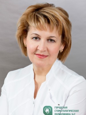 Удовиченко Нина Борисовна